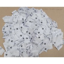 <동신라벨> 컷팅 숫자 사이즈 라벨 #직조라벨 500개, 화이트컷팅 3″ class=”wr-img”></a></div></div></div></div><div class=