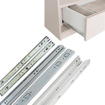 서랍레일 서랍장레일 가구레일 백색레일 구슬레일 볼레일 수납장 싱크대 씽크대 주방 밥솥레일 렌지대레일 책상 광폭 댐핑 댐퍼 고하중 철레일, 선택2) 백색레일/250mm