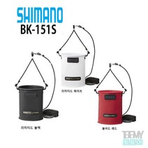 시마노 BK-151S 미즈쿠미바칸 시마노두레박, 레드6L