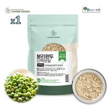 식물성 완두콩 단백질 보충 분말 분리 완두 무첨가 100% 저자극 비건 단백 프로틴 파우더 쉐이크, 1팩, 500g