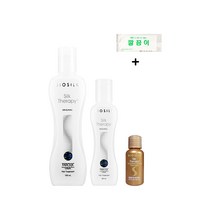 실크테라피오리지널 150ml+60+인리치드 15ml + 깔끔이 물티슈 증정
