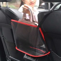 톡톡창고 메쉬 차량용 시트백 수납함 포켓, 2블랙, 1개