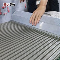 공구하자 대형 압착고대 흑손 60cm, 직각형고대, 1개