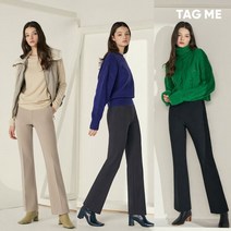 [22FW] 태그미 크레오라 기모 세미플레어 밴딩팬츠 3종