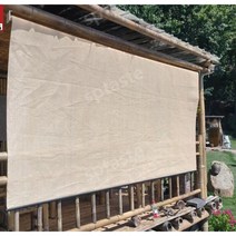 야외 블라인드 썬룸 차광막 파고라 가림막 선룸 차양막, 브라운 140cmx200cm (롤러블라인드)
