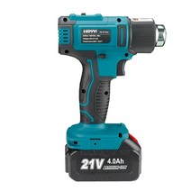 전기열풍기 무선히팅건 충전열풍기, 배터리 1EA