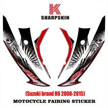 KSHARPSKIN 오토바이 스티커 방수 보호 페어링 반사 데칼 장식 필름 야마하 YZF R6 2008-2015 yzfr6, 01 270212