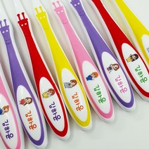 미소덴탈 어린이 네임칫솔 유아 아동 어린이칫솔 치과 이름 기린 어린이집 유치원칫솔 칫솔, 12개, 13)여아캐릭터(24개월-6세)벌크