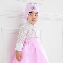 1069 커플 가족 여아 남아 아기 여자 남자 백일 돌 예쁜 한복대여 황후나비