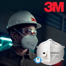 3M 마스크 9002 9025+N95 9502V+ 미세먼지 방진 분진 1급 2급 황사 접이식 개별포장