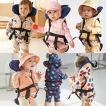 아기수영조끼 돌 유아 신생아 아동 KC인증 네오플랜 안전인증 수영보조용품 착용형, 다이너소어수영조끼