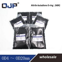 혼합 두께 니트릴 고무 O링 NBR 가스켓 O링 밀봉 링 CS1 1.5 1.9 2.4mm 300 개/봉지 도매, OD 20mm (300PCS)