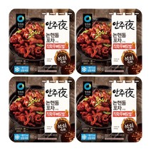 청정원 chungjungone 안주야 직화무뼈닭발160g x4개 냉동/사업자