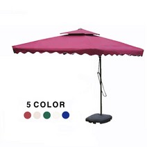 필굿 초대형 폴딩 사각파라솔 팬션 야외 테라스 정원 옥외 (받침대별도), 파라솔(베이지)_기본지지대 포함