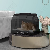 Garrl 반려동물 털건조소독함 고양이 헤어 드라이기 샤워 털말리기 소형견 소독기 전자동 무음, 블랙