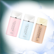세잔느 [세잔느] 메이크 킵 베이스, z426-make keep base orange bei, 1개