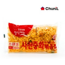 천일 천일식품 천일냉동볶음밥 300g 15개 골라담기 드라이아이스포장판매 또와몰53, 사천중화볶음밥 300gx1개