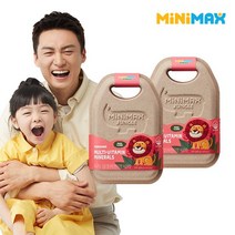 정글 멀티비타민미네랄 복숭아맛 2개월분, 없음, 2개