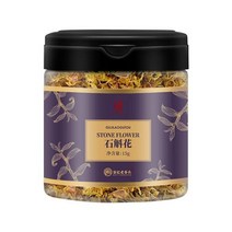 Laogutuu Tiepi dendrobium 꽃차 말린 꽃 돌 사선 단풍 차, 15g