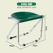 카스텔리 플로나 폴딩 체어 아크릴 의자 인테리어 미드센추리 접이식 카페 커피숍, 04.그린