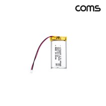 [UB913] Coms 702035 충전지 리튬폴리머 3.7V 400mAh, 1개