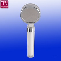 더킹샤워기/녹물제거 염소제거필터/절수효과/수압상승/워터풀필터헤드/욕실용/지엘