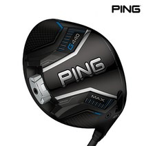 핑 G440 HL MAX 여성 드라이버