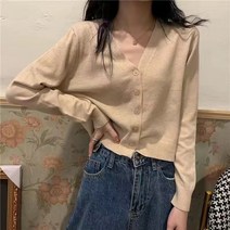 여성 긴팔 기본 무지 가디건 1025