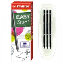 리필심 스타빌로 이지에고 3.15mm HB 샤프심