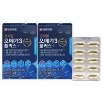 프리임 오메가3 플러스 30캡슐 x 2박스 달맞이꽃종자유 솔잎증류농축액 비타민E 함유 혈중 중성지질 혈행개선 건조한 눈 건강 개선