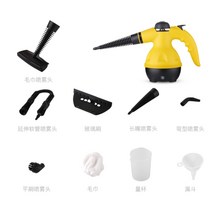 고압 스팀기 가정용 살균기 핸디 청소기 스팀 분사기 휴대용, 액세서리9개+구리와이어브러시2개