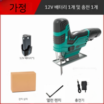 원형전기톱 둥근톱 기계 고철 철재 절단기 철판 자르기 금속 컷팅기 목공 전기 원형톱 커팅, 12V 원형톱 + 배터리 1