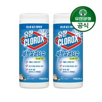 유한양행 [본사직영] 유한크로락스 세정살균티슈 퍼시픽 브리즈 & 코코넛 70매, 559g, 2개