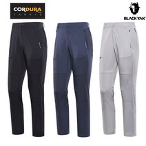 BLACKYAK [블랙야크] 이월특가 남성 하절 코듀라 트래킹팬츠 M피에스팬츠#1 1BYPNM2008