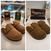 [베어파우] BELLE SHEARLING 겨울슬리퍼 K917042OD-W