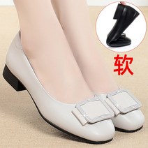 단화 여성 구두 네모 단추 밑창 편안한 사각 헤드 테니스화