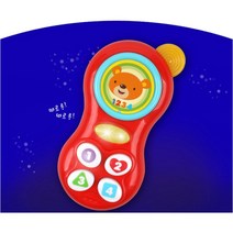 3개월 아기 유아 전화기 멜로디 치발기 기능 장난감