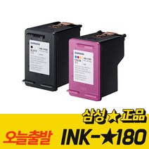 삼성 M180 C180 SET 잉크 SL-J1660 J1663 J1665 번들잉크, 1set, M180+C180 [검정+컬러]-번들