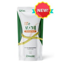 드림파 포르테 단기간 다이어트 보조제 천연 허브 추출물