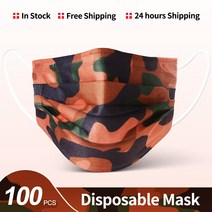 위장 일회용 얼굴 마스크 3Ply 귀 루프 재사용 가능한 입 커버 패브릭 보호 마스카라, [18] Orange 100pcs