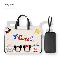 17인치 16인치 노트북 가방 파우치 귀여운 태블릿 케이스 15인치 다용도 서류가방, YG-576+ 파워팩【부드러운 PU소재-대용량