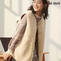 뽀글뽀글 베스트 2종 중 택1 (롱/리버시블하프)