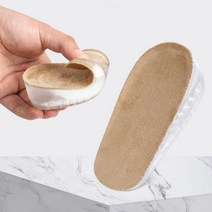 다이소 운동화키높이깔창 여자 국산