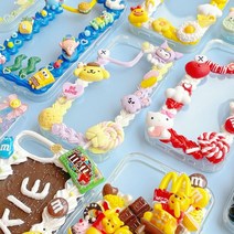 DIY 데코덴 폰꾸 파츠 폰케이스만들기 핸드폰 꾸미기 재료, 19.미피와친구들