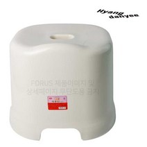 높은목욕탕의자 욕실목욕의자 사우나 화장실 욕실스툴, 1