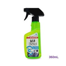 불스원 실내크리너 360mL 세차용품 청소 세정제
