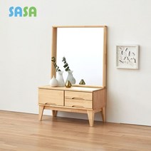 사사가구 토비 자작나무원목 800 3칸서랍 좌식화장대, 내추럴, 내추럴
