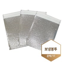 은박 보냉팩 보냉백 보냉봉투 접착형 대량, 6호 (250x350+40) 100매