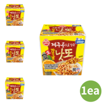 100% 제주콩 감귤 생낫또 171g 1개 국내산 나또 건강식 간식 안주 반찬 밥도둑 술안주 유기농 고소한 낫토 맛있는 낫도 생나또 다이어트 나또요리 생나토 생낫토 bean 콩