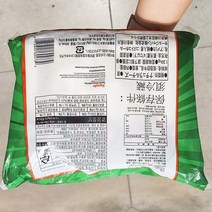 SAPUTO SAPUTO 스트링치즈 48EA 1.34KG 원산지_미국, 아이스박스포장
